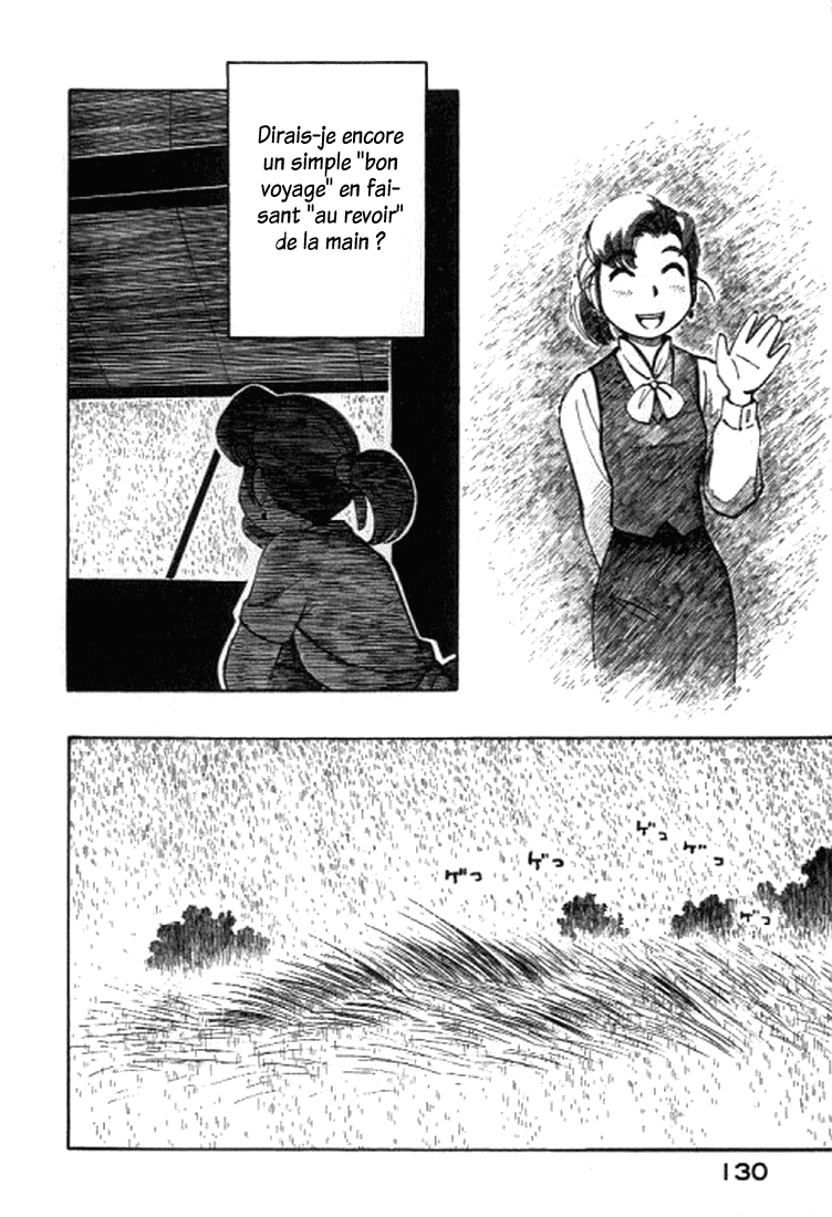 img Yokohama Kaidashi Kikou 14